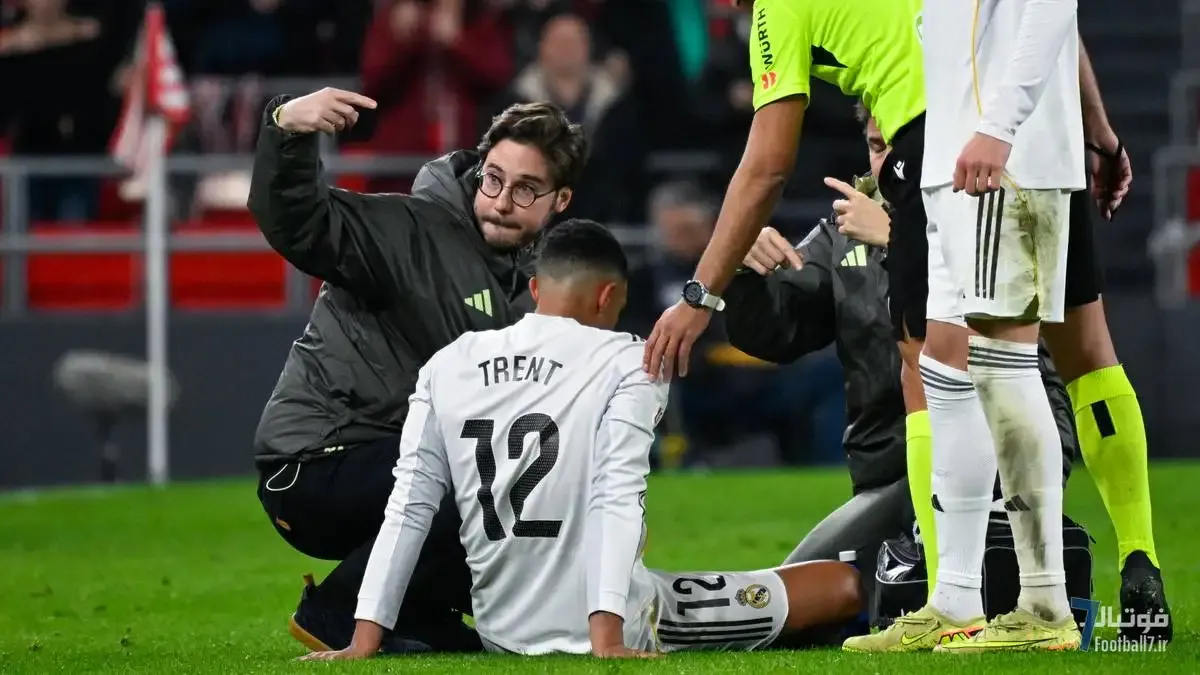 شوک مصدومیت الکساندر-آرنولد: دوری دو ماهه از رئال مادرید و ابهام در حضور جام جهانی ۲۰۲۶