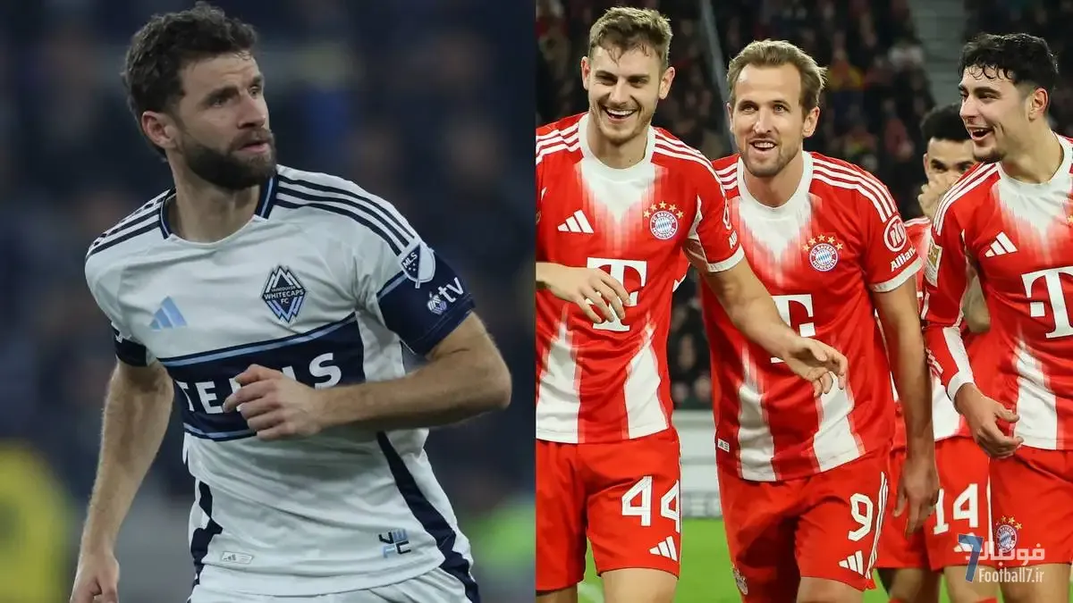 پیام ویژه هری کین و ستارگان بایرن مونیخ به توماس مولر قبل از نبرد با لیونل مسی در فینال MLS کاپ