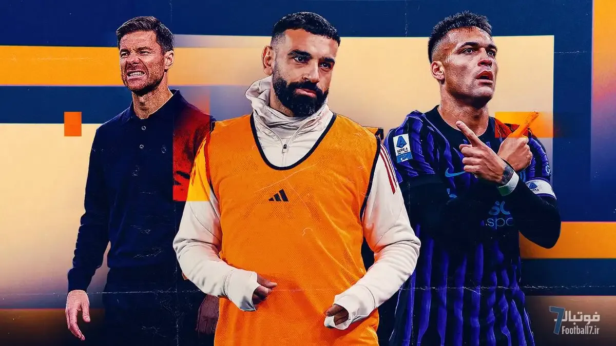 جنجال محمد صلاح در لیورپول و سقوط رئال مادرید؛ برندگان و بازندگان هفته فوتبال اروپا