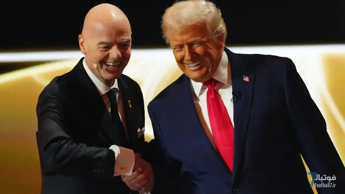قرعه‌کشی جام جهانی ۲۰۲۶؛ مراسمی که ستایش دونالد ترامپ شد نه جشن فوتبال!