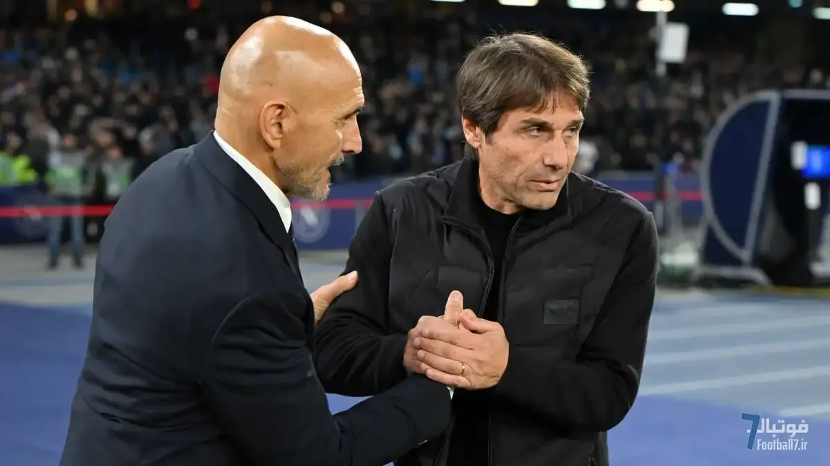 ترس اسپالتی از کونته؛ کاپلو از شکست یوونتوس مقابل ناپولی پرده برداشت