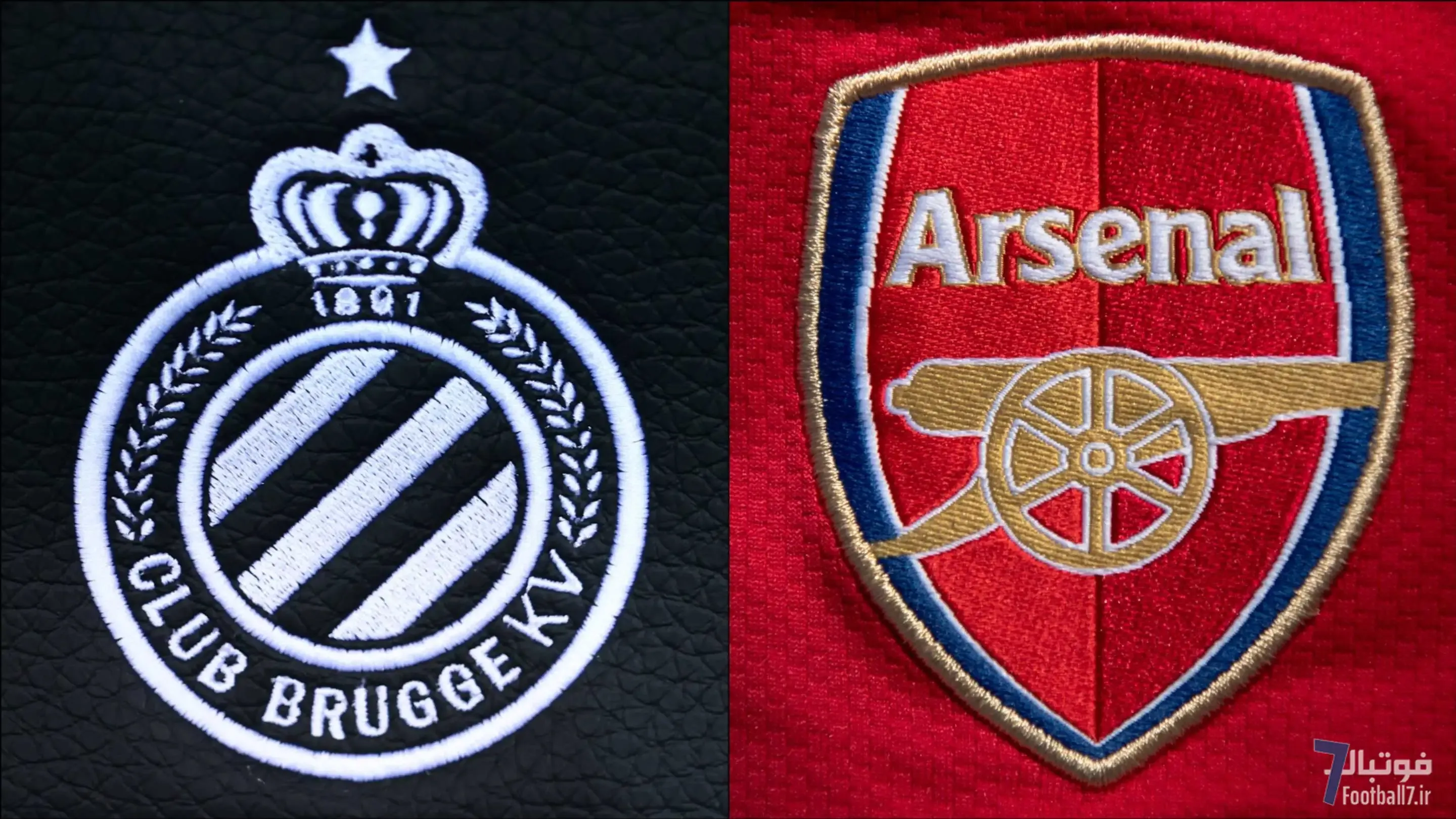 پیش‌بازی کلوب بروژ-آرسنال: نبرد توپچی‌ها برای حفظ رکورد بی‌نقص در لیگ قهرمانان