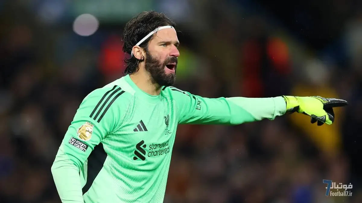 آلیسون در رادار میلان؛ روسونری جانشین مانیان را یافت