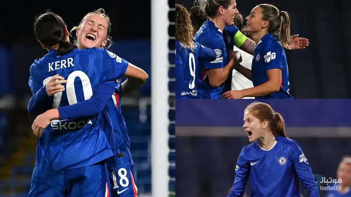 تکدره شیرین چلسی مقابل رم؛ درخشش کاپتاین و یتینگ کانریاد در لیگ قهرمانان بانوان