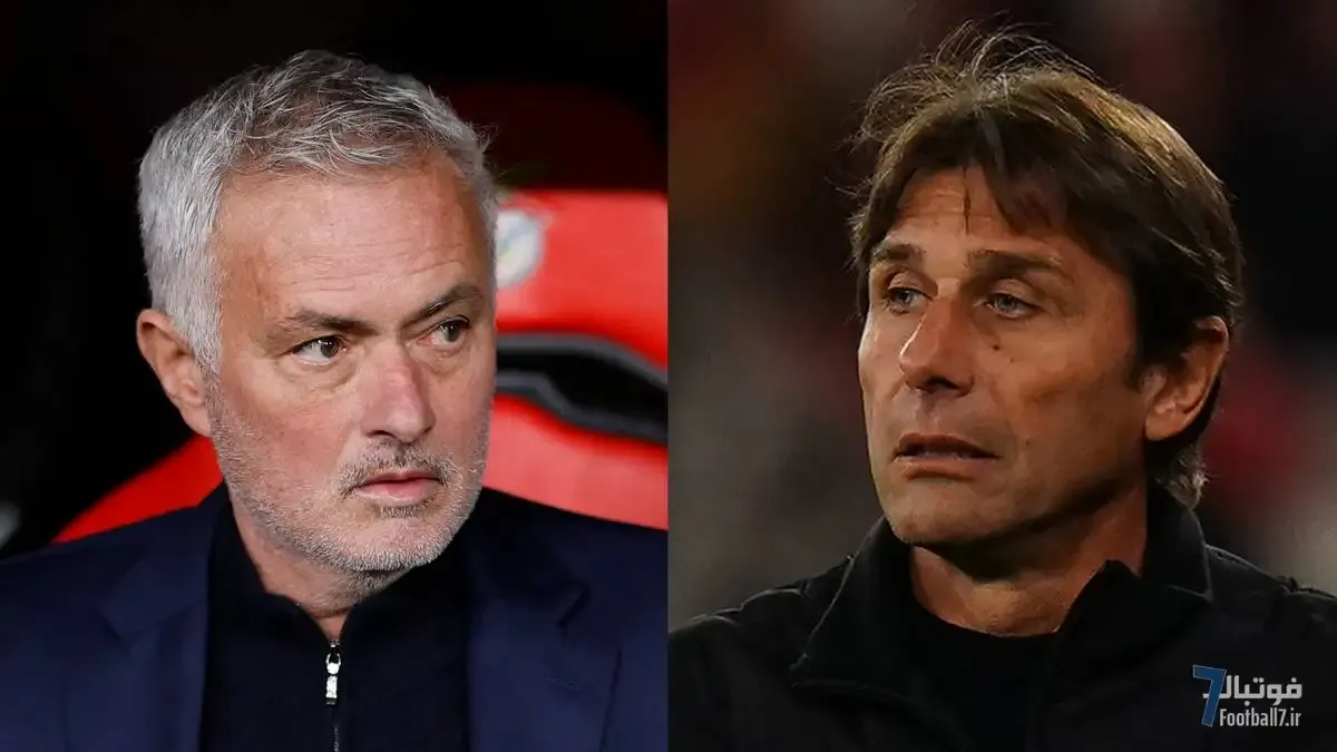 ژوزه مورینیو به انتقادات آنتونیو کونته درباره خستگی واکنش نشان داد: شبیه بهانه‌تراشی است