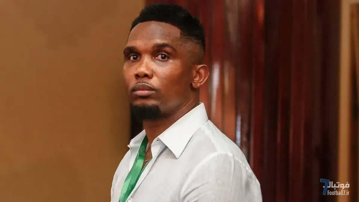 جنجال در تیم ملی کامرون؛ دو لیست متضاد برای جام ملت‌های آفریقا و نبرد اتوئو با مربی اخراجی!