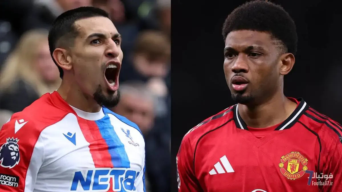 آمال دیالو «نگران‌کننده» است: او دنیل مونوز نیست!