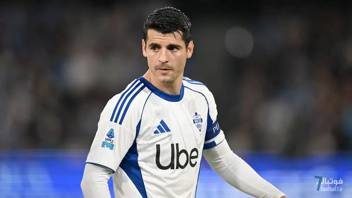 ضربه سنگین به کومو؛ آلوارو موراتا برای دو ماه از میادین دور ماند