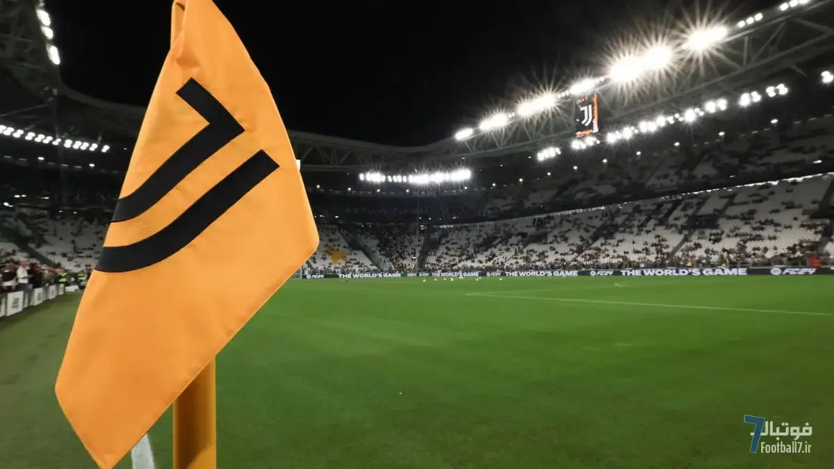 واکنش رسمی یوونتوس به پیشنهاد تملک توسط تتر؛ خانواده آنیلی کوتاه نمی‌آید