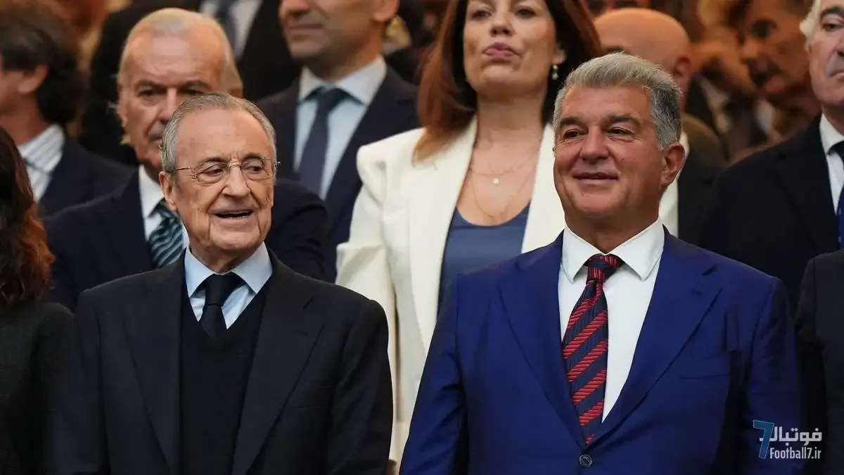 پرز: پرونده نگریرا بزرگترین رسوایی تاریخ فوتبال است؛ رئال مادرید در جستجوی عدالت تنها مانده