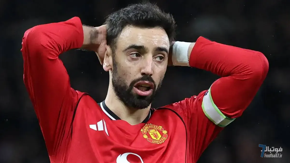 برونو فرناندز: منچستریونایتد به جدایی من از تیم رضایت داشت؛ از این رفتار دلشکسته شدم