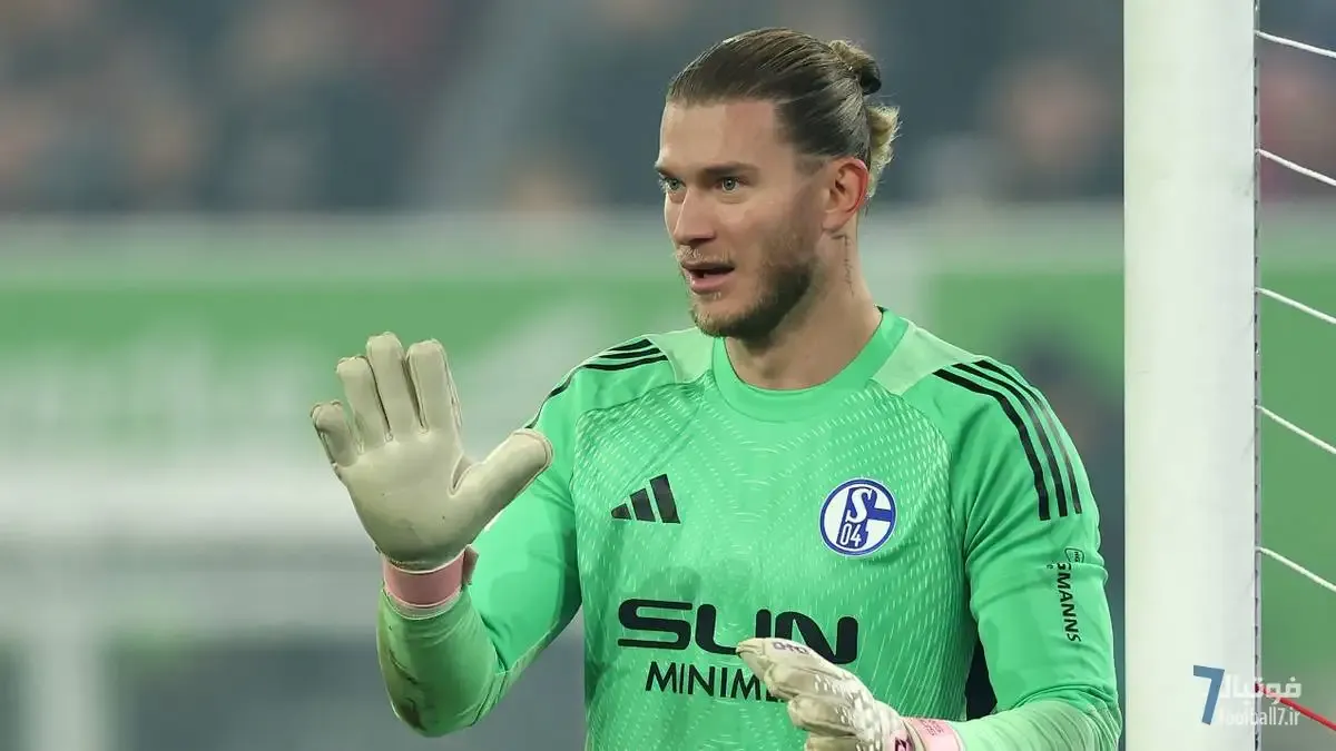 رئالیسم شالکه: لوریس کاریوس به سطح بالاتری تعلق دارد