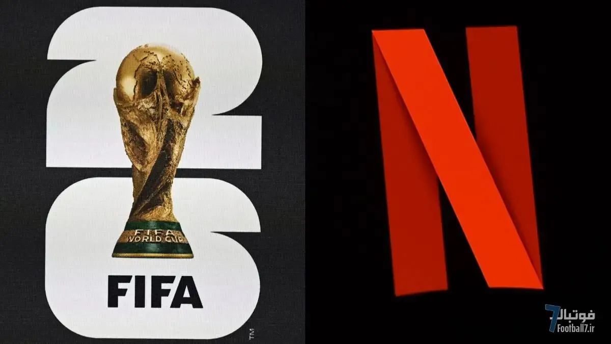 فیفا و نتفلیکس به هم پیوستند؛ رقیب جدید EA FC در راه است