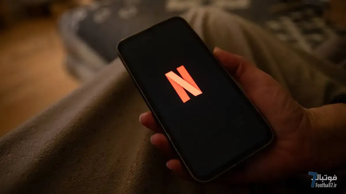 ارزان‌ترین و گران‌ترین کشورهای جهان برای تماشای نتفلیکس