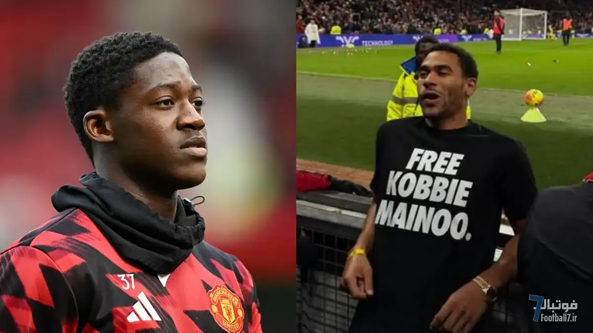 کین: کوبی ماینو 'احاطه شده توسط احمق‌ها' است؛ برادرش با استوری پیراهن دردسرساز شد