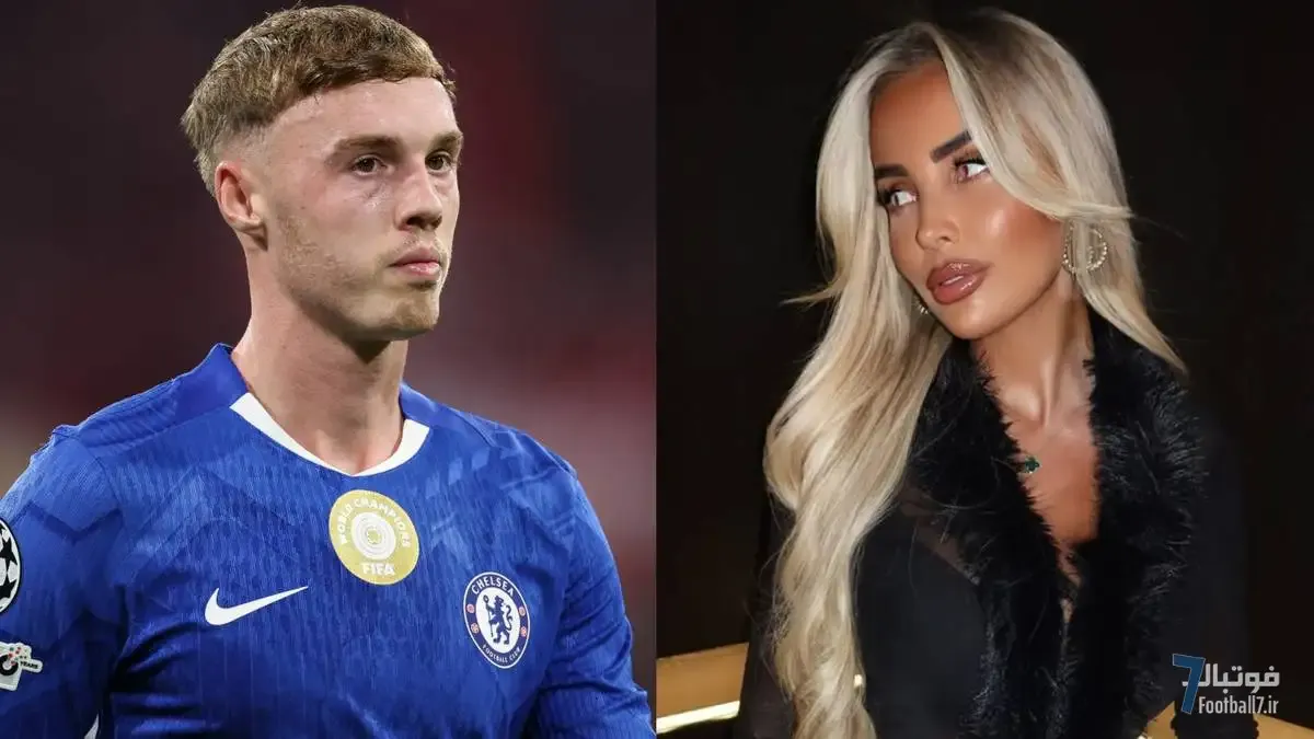 کول پالمر در وایلد وندر لندن: ستاره چلسی با مدل مشهور در خفا خوش گذراند