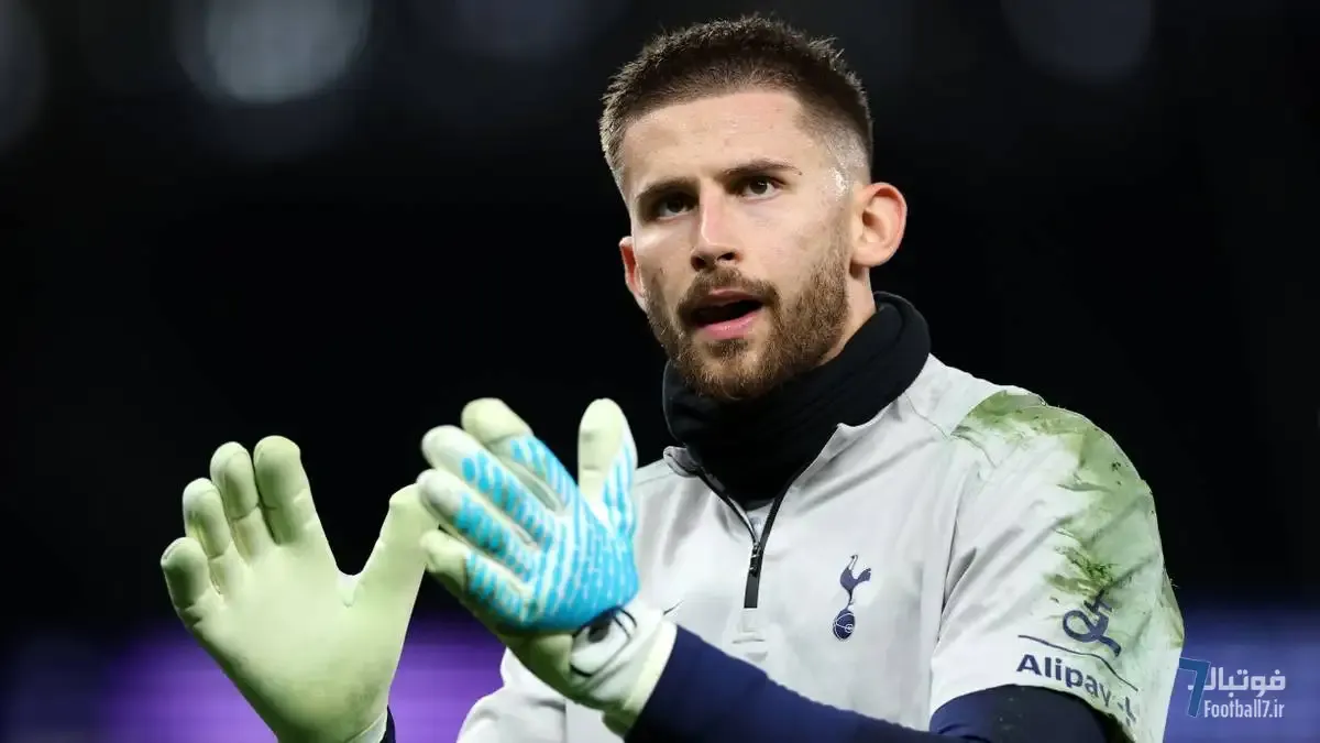 تصمیم تاتنهام درباره آینده وی‌کاریو؛ آیا دروازه‌بان ایتالیایی در ژانویه می‌ماند؟