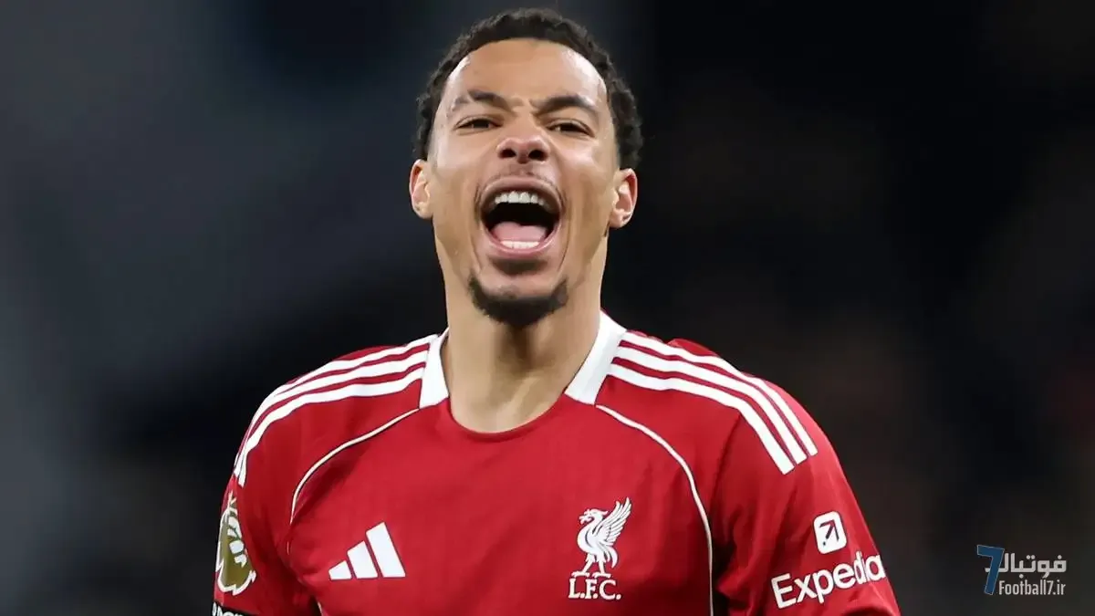 اکیتیکه: من بهتر از رومرو توپ را کنترل کردم / پیروزی جنجالی لیورپول مقابل تاتنهام