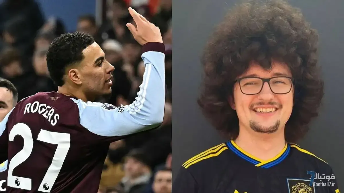 استون ویلا با طعنه به 'رشته منچستریونایتد' پیروزی‌ها را ادامه داد