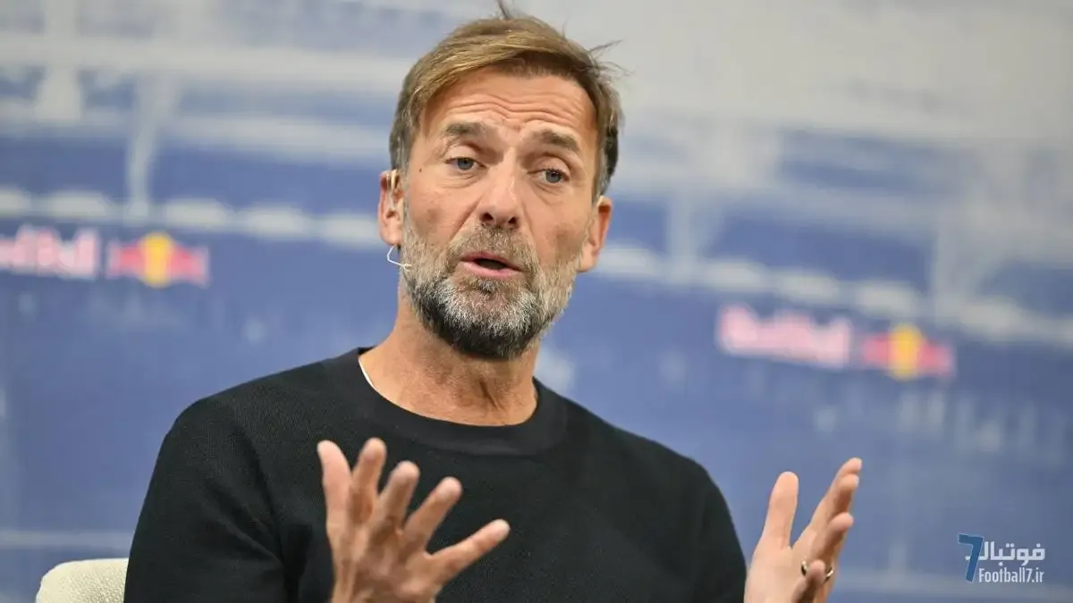 آیا یورگن کلوپ سرمربی تیم ملی انگلیس خواهد شد؟ شایعات و تحلیل‌ها