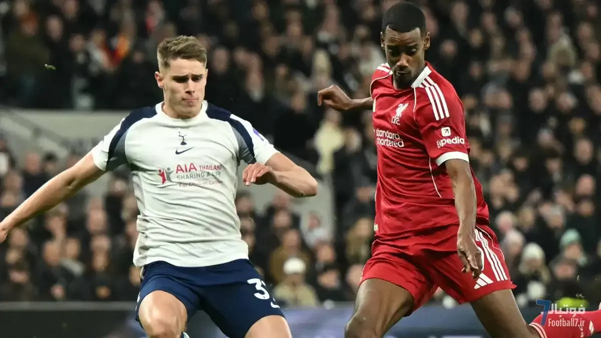 عذرخواهی مدافع تاتنهام از ایساک پس از مصدومیت جنجالی