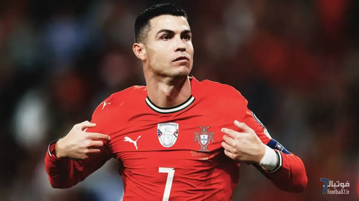 روبرتو مارتینز: هزار گل کریستیانو رونالدو هدف او نیست