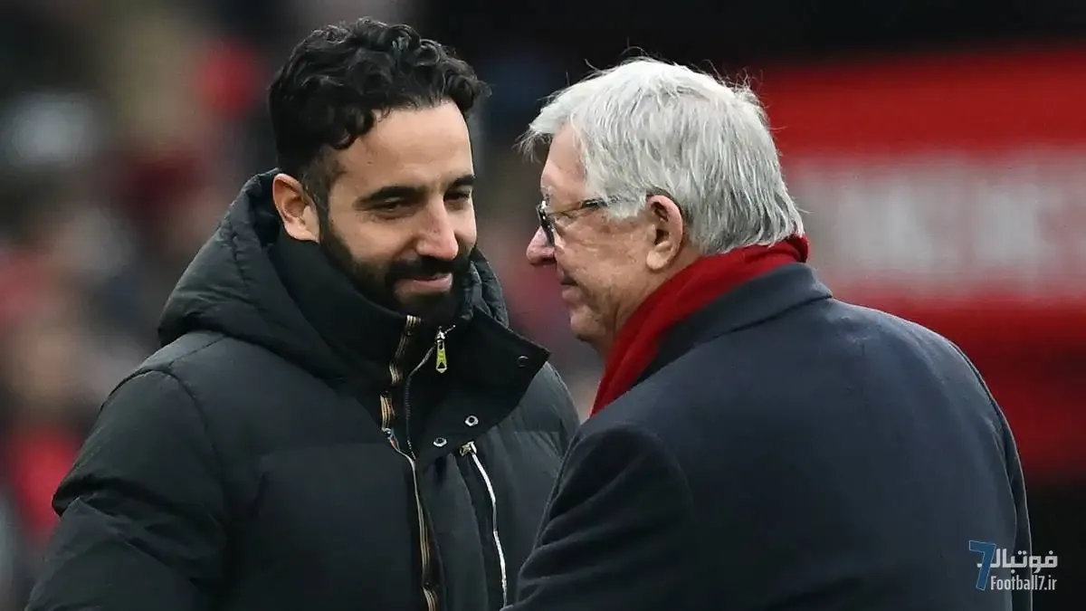 نانی: بازیکنان فعلی یونایتد خوش‌شانسند فرگوسن مربی نیست/ انضباط در تیم او خط قرمز بود