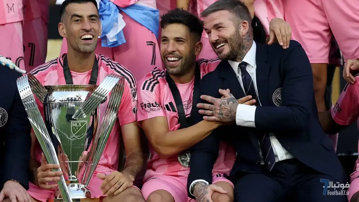 تور آمریکای جنوبی اینتر میامی با لیونل مسی پیش از فصل ۲۰۲۶ MLS