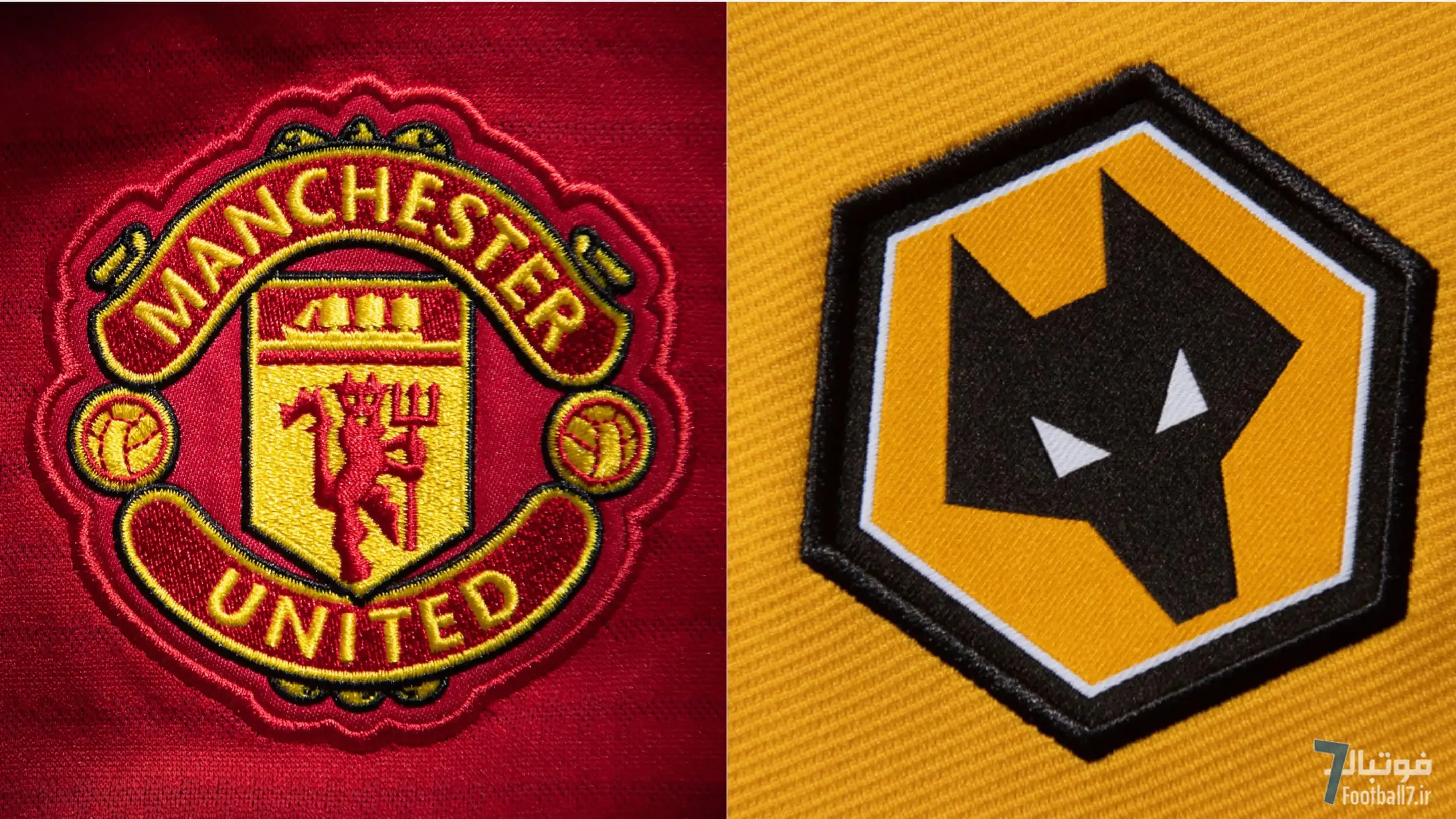 پیش‌بازی منچستریونایتد-ولورهمپتون؛ تقابل شیاطین سرخ با گرگ‌هایی که گربه شدند!