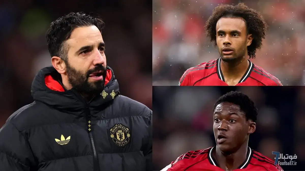 روبن آموریم: هیچ بازیکنی ژانویه منچستریونایتد را ترک نمی‌کند؛ آینده ماینو و زیکزک در هاله‌ای از ابهام