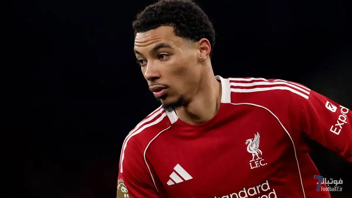 هیو ایکیتیکه غایب بزرگ لیورپول مقابل فولام؛ ایساک مصدوم ماند