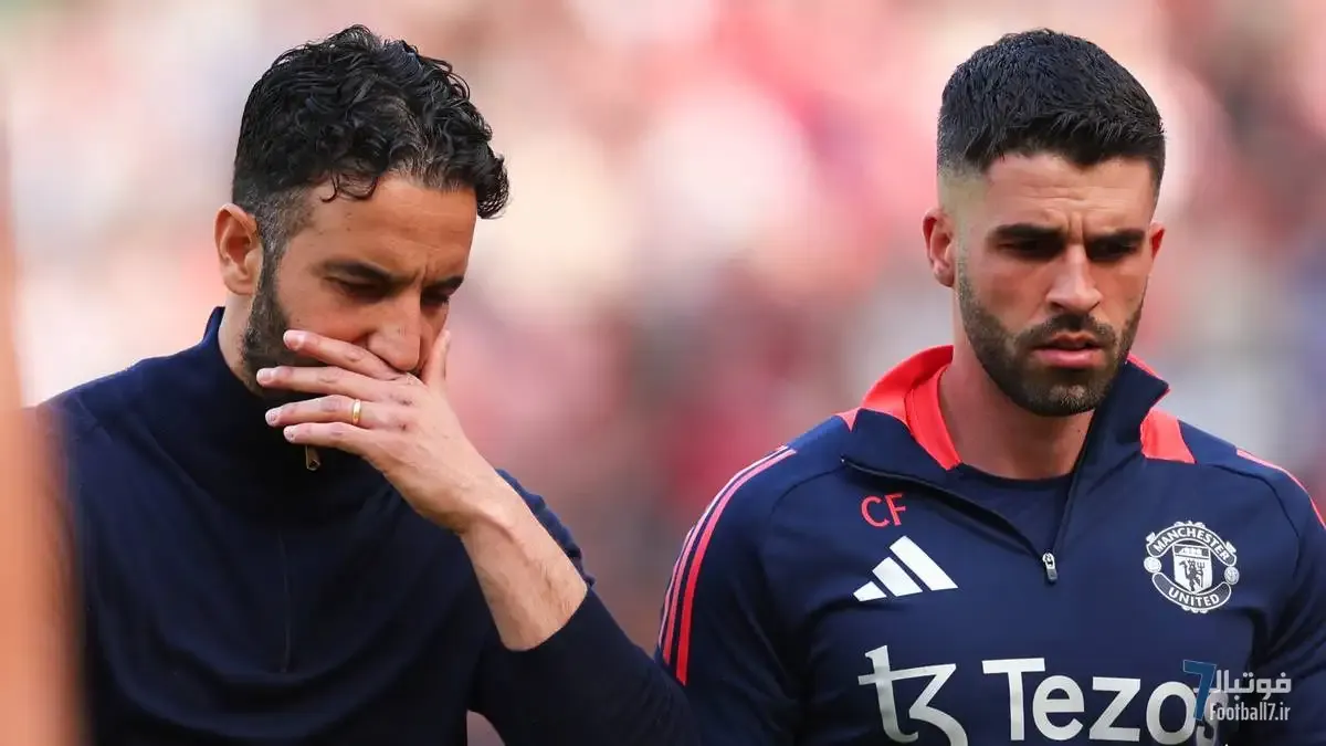 واکنش دستیار روبن آموریم پس از اخراج از منچستریونایتد: از کار کردن در اولدترافورد خوشحالم