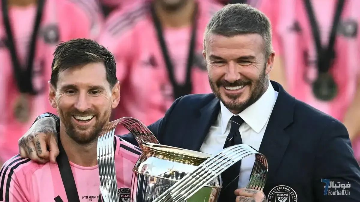 لیونل مسی: پس از بازنشستگی به دنبال میراث دیوید بکام هستم/ علاقه‌ای به مربیگری ندارم