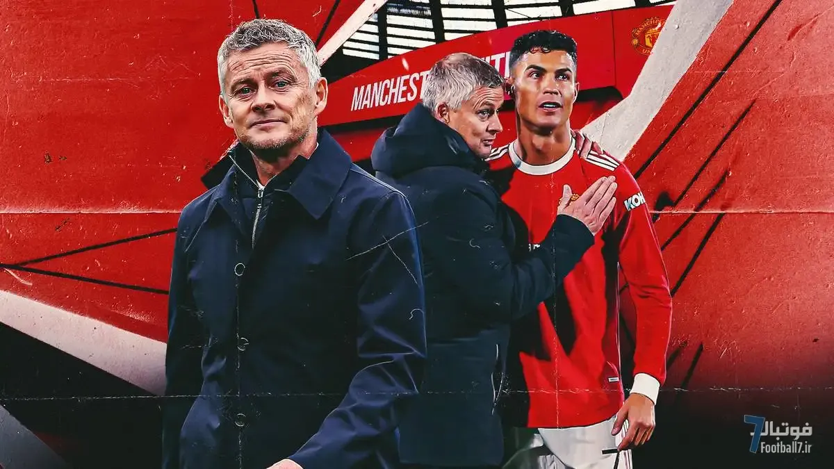 بازگشت کریستیانو رونالدو؛ چگونه حضور او همه چیز را در منچستریونایتد اوله گنار سولشر نابود کرد؟