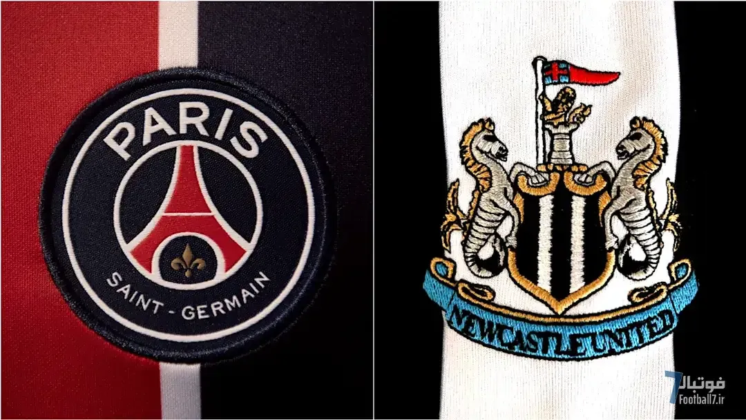 پیش‌بازی پاری‌سن‌ژرمن-نیوکاسل؛ هر دو مستقیم صعود کنیم؟ فکر نکنم!