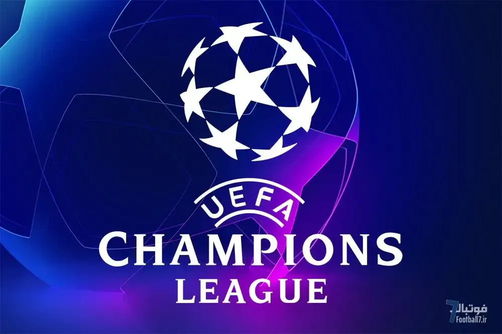 تیم‌های صعودکننده به مراحل حذفی لیگ قهرمانان اروپا 2025–26