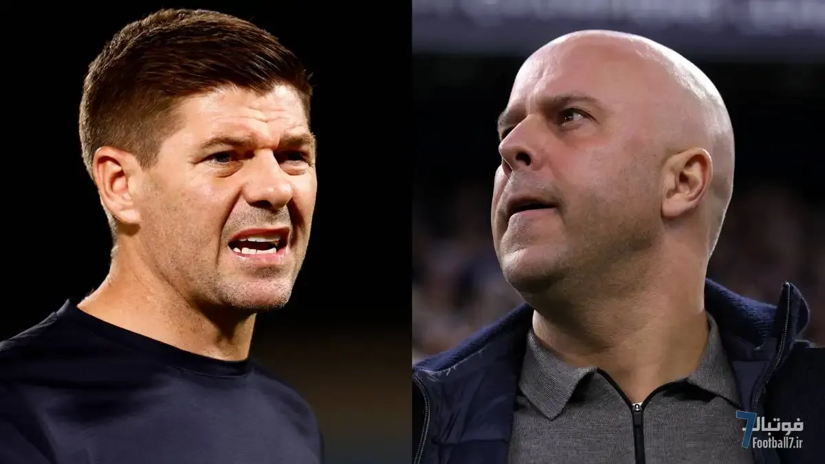 انتقاد تند استیون جرارد از آرنه اسلات: حرف‌هایت ضربه روحی به هواداران لیورپول است؛ بازگشت اسطوره به آنفیلد؟