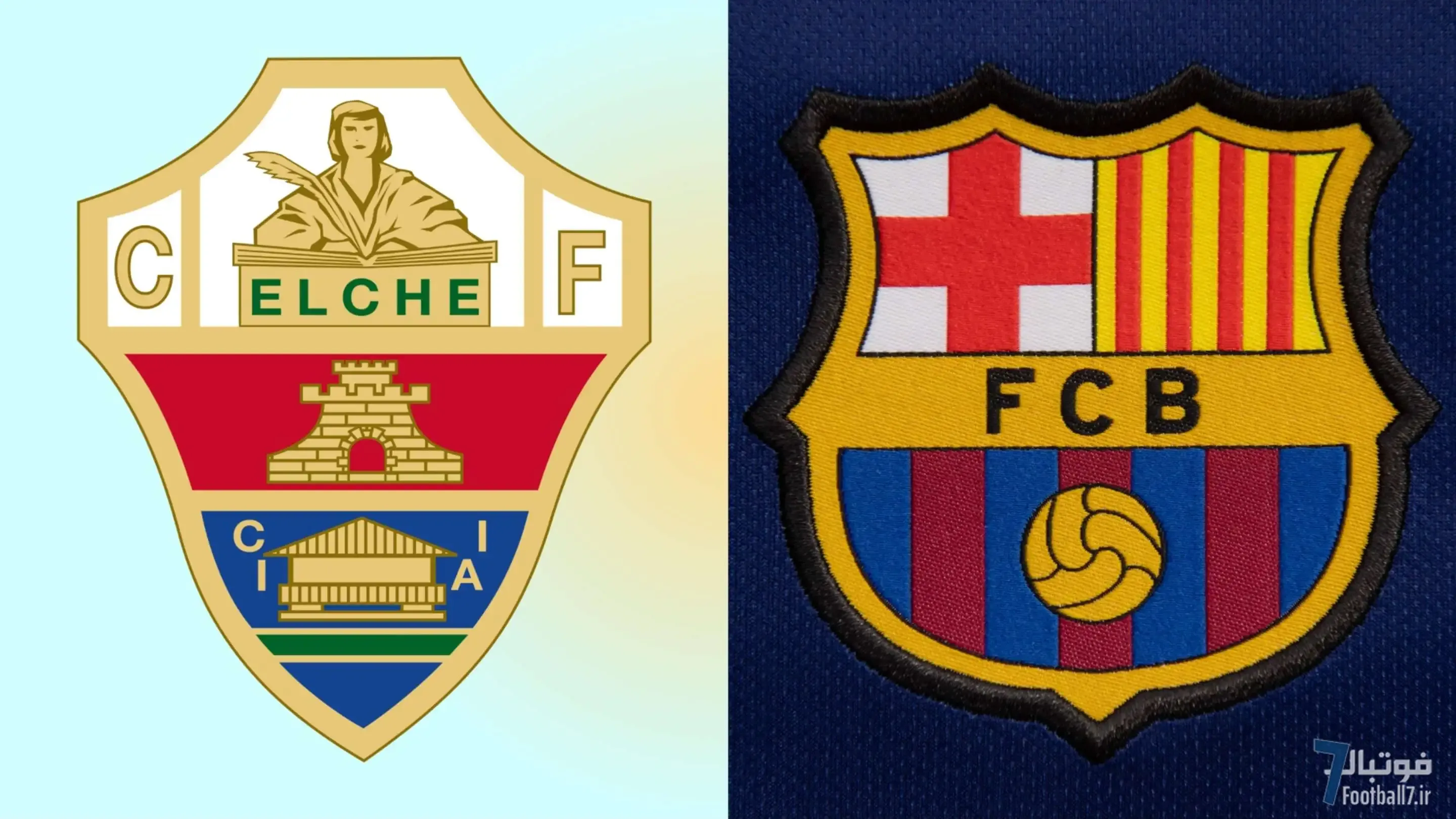 پیش‌بازی الچه و بارسلونا: عملیات حفظ اختلاف در صدر مقابل حریف مهمان نواز!