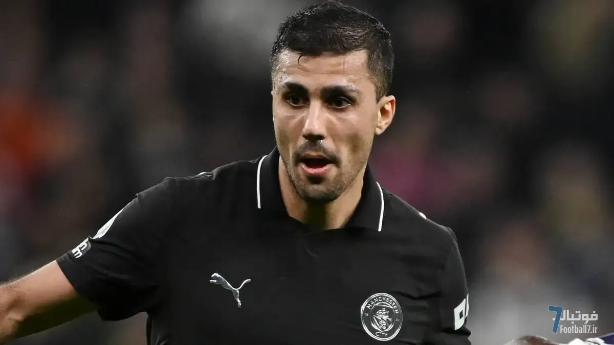 انفجار رودری پس از تساوی منچسترسیتی مقابل تاتنهام: «آنها نمی‌خواهند ما قهرمان شویم!»