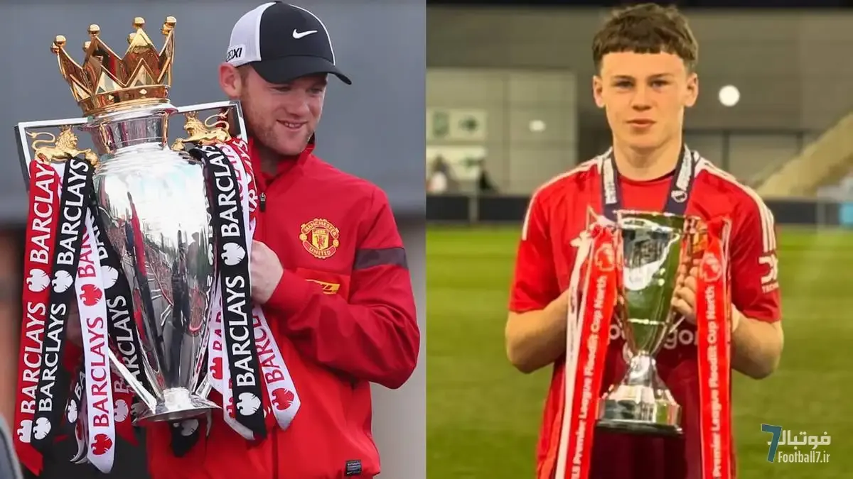 کای رونی در مسیر پدر؛ پیشنهاد منچستر یونایتد برای قرارداد حرفه‌ای ۵۰ هزار پوندی به پسر وِین رونی