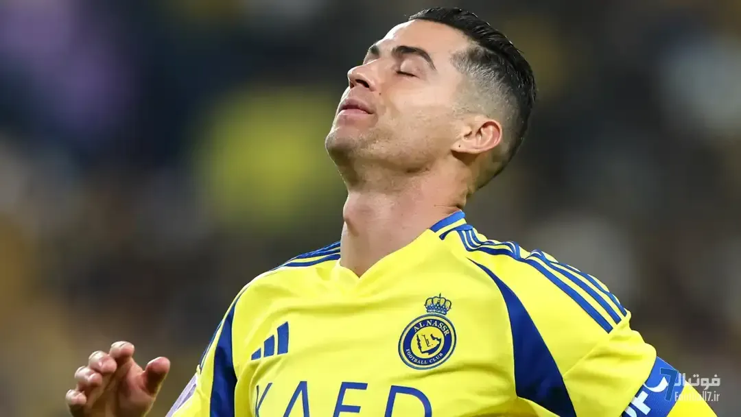 هشدار رسمی لیگ عربستان به کریستیانو رونالدو؛ اعتراض CR7 به نقل‌وانتقالات النصر ادامه دارد