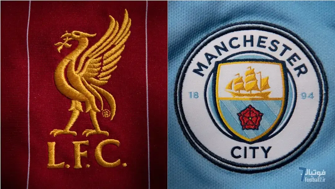 پیش‌بازی لیورپول-منچسترسیتی؛ پپ دلتنگ یورگن، اسلوت در رویای انتقام!