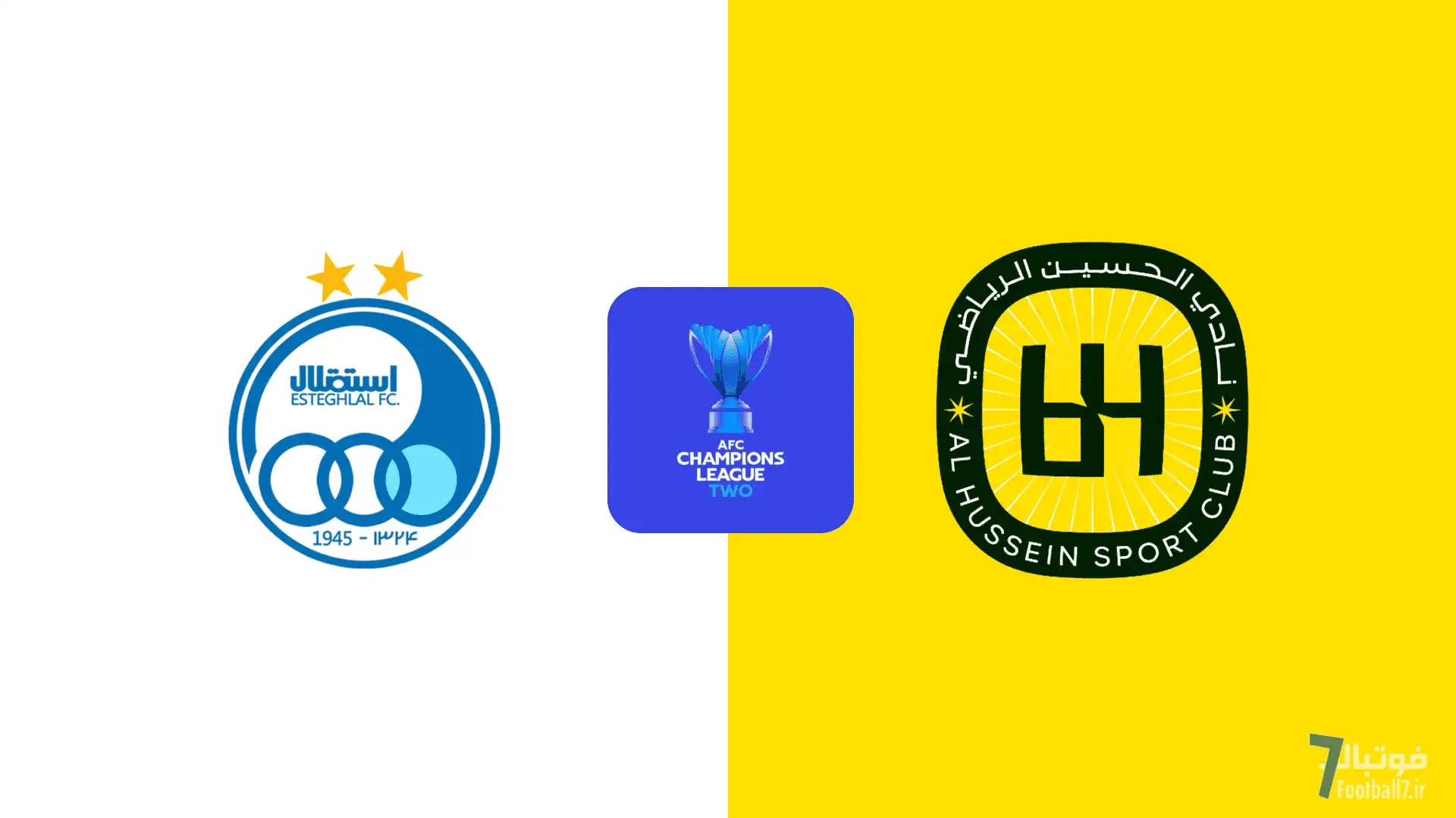 پیش بازی استقلال – الحسین اردن؛ آیا آبی‌ها از هواداران خود دلجویی می‌کنند؟ 