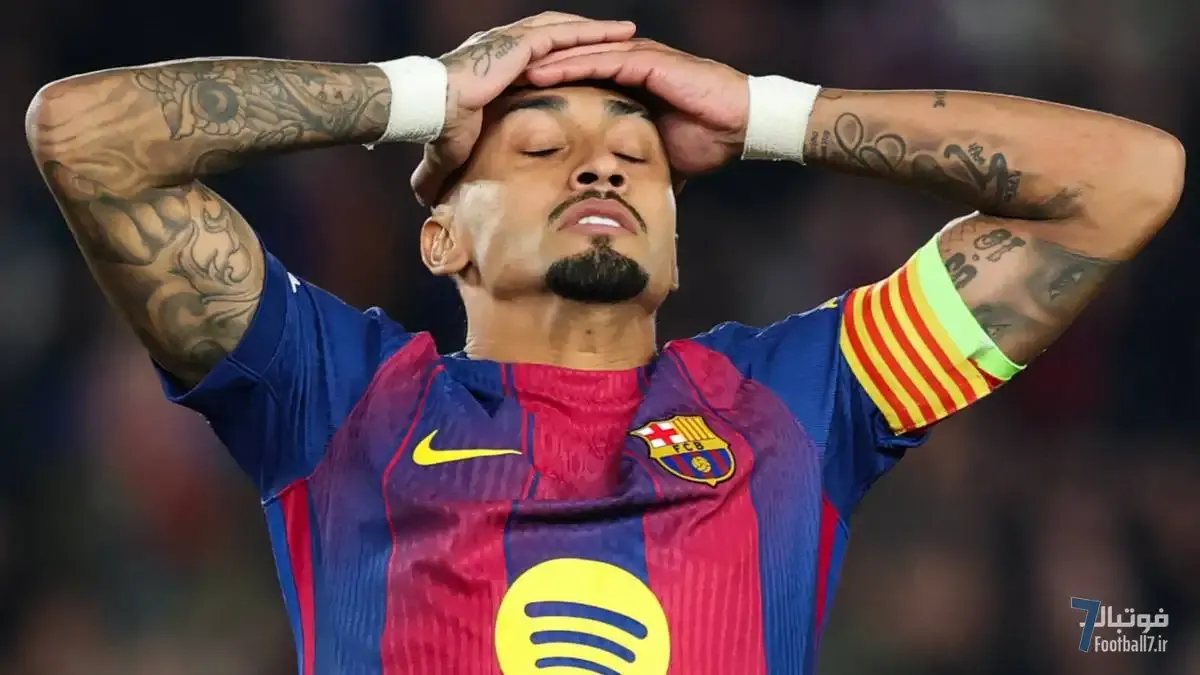 رافینیا خطاب به رأی‌دهندگان توپ طلا: برای بردن جوایز فردی باید با شما «دوست» بود! (بارسلونا)