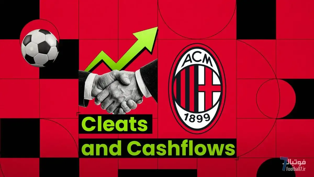 الگوی نجات آث میلان در فوتبال مدرن؛ چگونه الیوت منیجمنت این باشگاه را احیا کرد؟