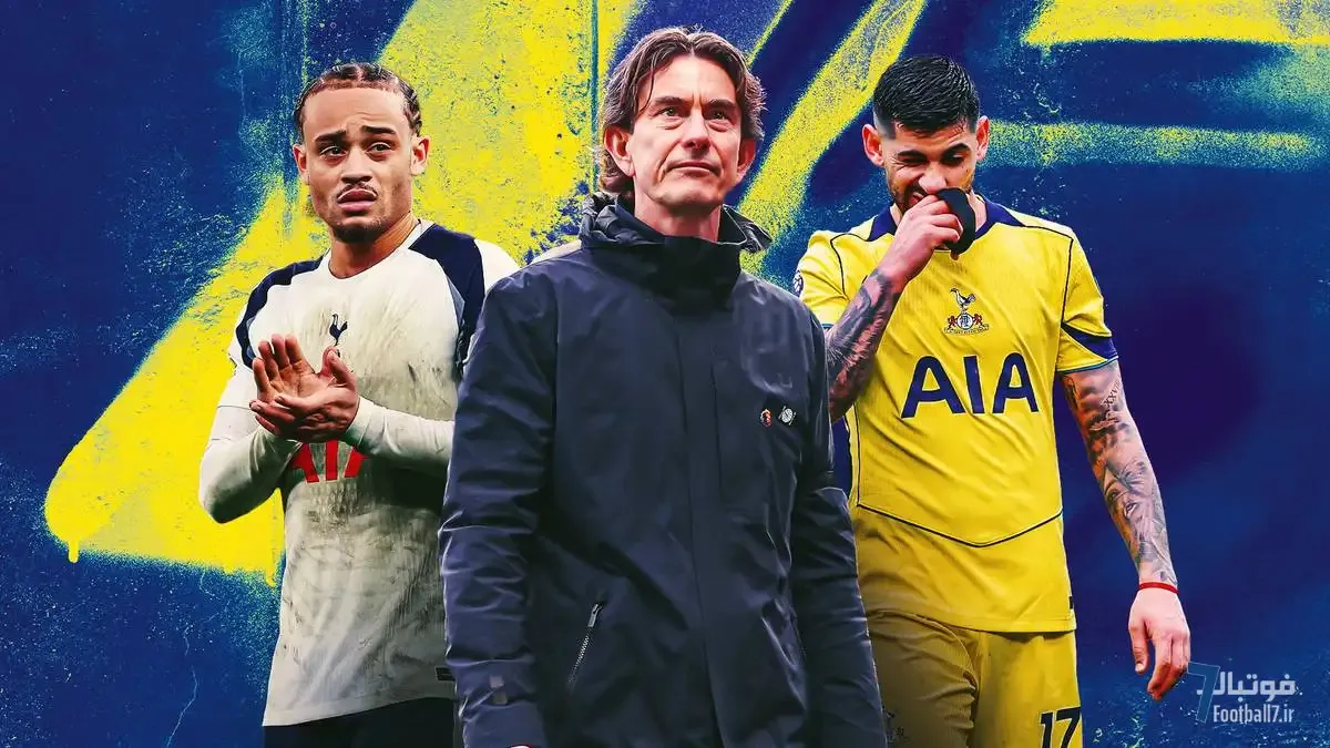 توماس فرانک؛ پایان کار در تاتنهام؟ کابوس سقوط در کمین اسپرز و ضرورت تغییرات گسترده