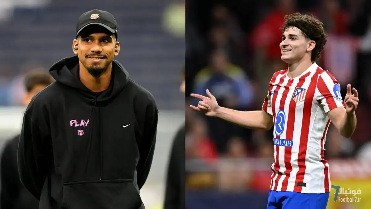 تمجید رونالد آرائوخو از جولیان آلوارز؛ مدافع بارسلونا آتش شایعه جانشینی لواندوفسکی را شعله‌ور کرد