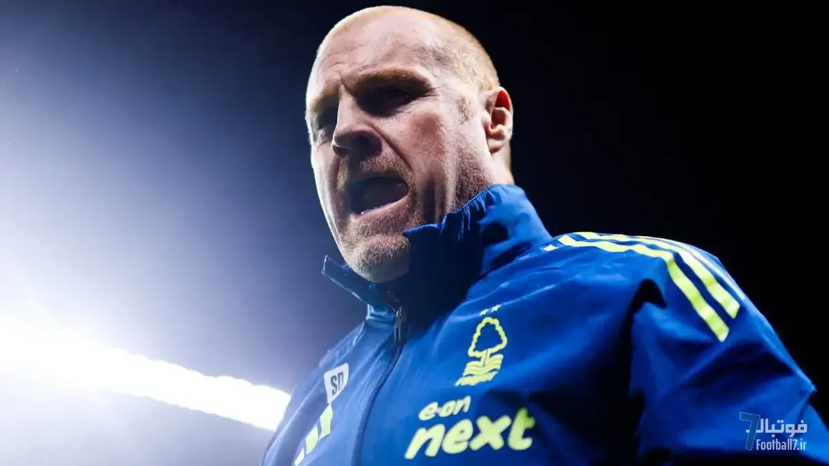 شان دایچ اخراج شد؛ ناتینگهام فارست در آستانه ثبت رکورد سیاه لیگ برتر با چهارمین سرمربی! 