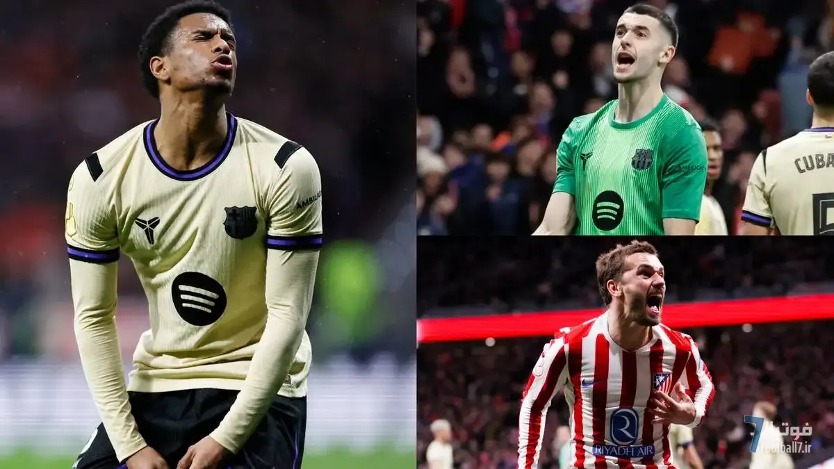 استراتژی فاجعه‌بار هانسی فلیک: رتبه‌بندی بازیکنان بارسلونا پس از شکست ۴-۰ مقابل اتلتیکو مادرید در کوپا دل ری