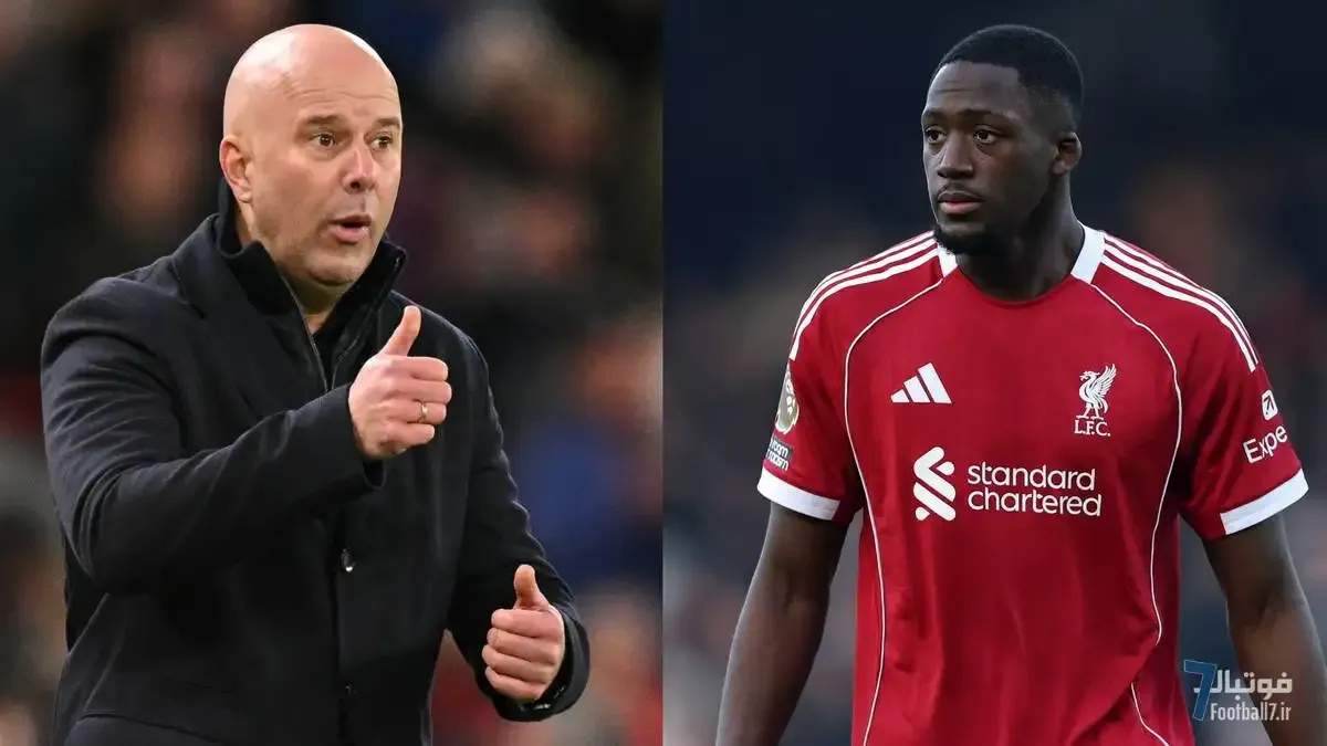 واکنش صریح آرنه اسلوت به مذاکرات تمدید قرارداد ایبراهیما کوناته؛ چرا لیورپول او را حیاتی می‌داند؟